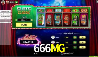 Loteria 666MG - Lotofácil diária