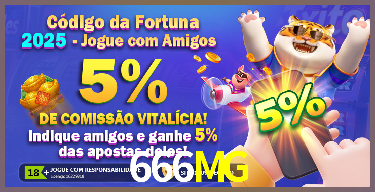 iPhone 666MG
