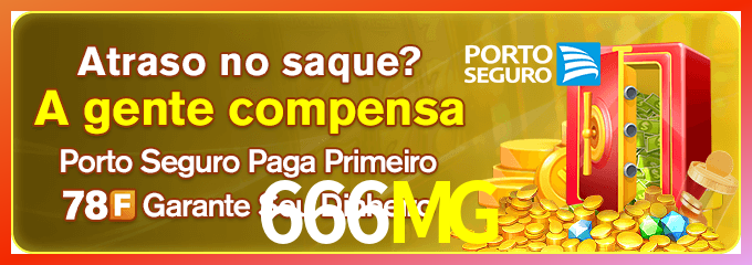 Instalar 666MG Mac
