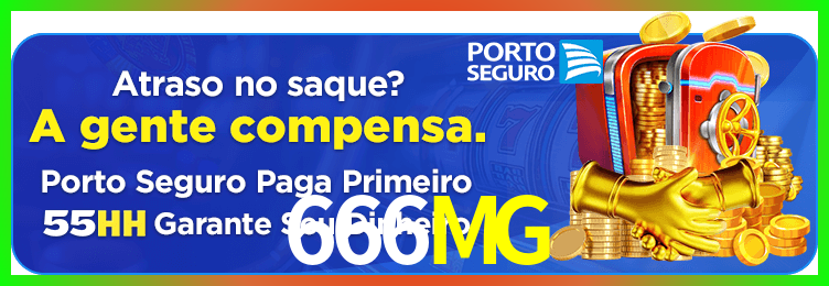 Download 666MG Windows